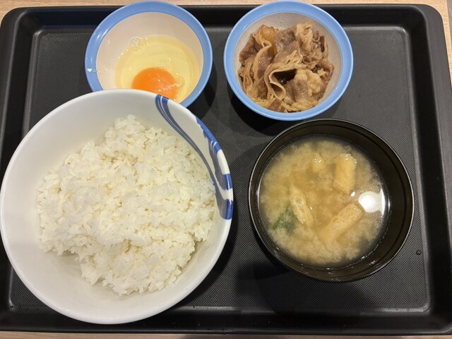 Matsuya Suminodo Ten