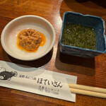 ほていさん 本店 - 