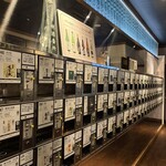 ぽんしゅ館 長岡驛店 - 