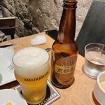 ケラケラ ケイヴ - 