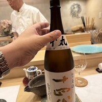 鮨あら井 - 