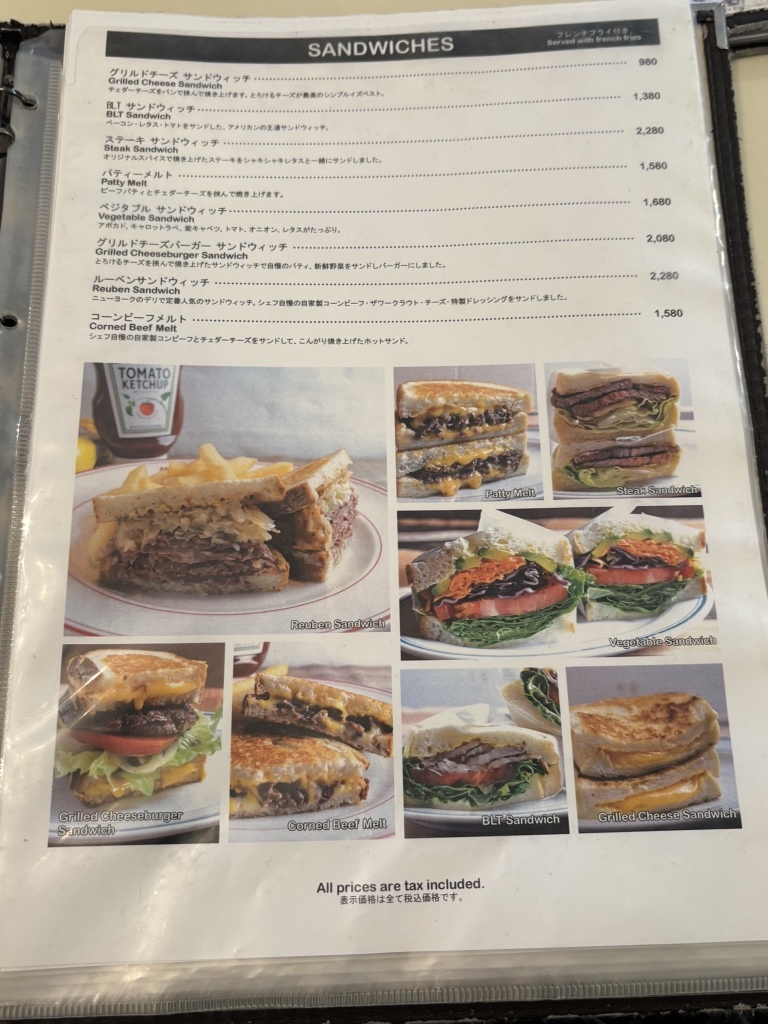 メニュー写真 : アメリカンハウスダイナー 辻堂店 （AMERICAN HOUSE