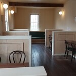 珈琲館エバーグリーン - 