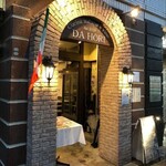 横浜 反町 ダホーリー - 