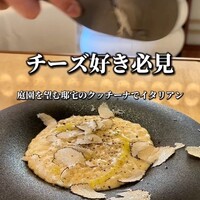 CUCINA Pagina - 