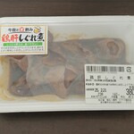 肉の丸一 - 料理写真:
