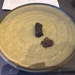 プレゼンテ スギ - 