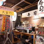 肉と麺せんべろPlus - 