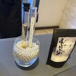 プレゼンテ スギ - 