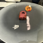 プレゼンテ スギ - 