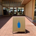 ブルーボトルコーヒー - 