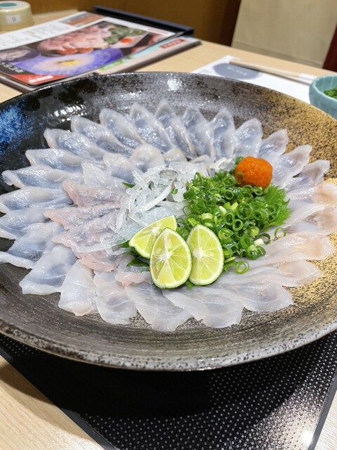 Torafugu Tei Akabane Ten photo 3