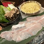 夢乃井庵　夕やけこやけ - 