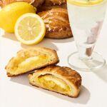 ブランジェ浅野屋 - レモンパイ