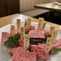みやび 六本木店 - 