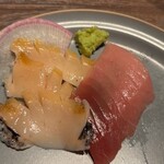 modern Japanese AMANE - 