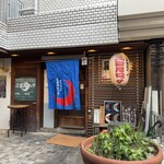 三日月ロック - 