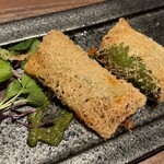 modern Japanese AMANE - 