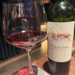 modern Japanese AMANE 横浜フロント店 - 