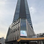 modern Japanese AMANE 横浜フロント店 - 