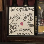 三日月ロック - 