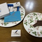 自然郷ライフショップ - こんなパッケージです