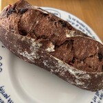 ブーランジェリー　ジン - 