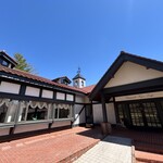 自然郷ライフショップ - 時がゆっくり流れています♪