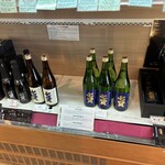 自然郷ライフショップ - 七賢は前に酒蔵に行きましたよ^_^