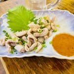 ごっつり - 