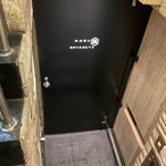 おやじのおとうと - 