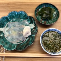 かんだ - 
