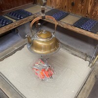 出羽屋 - 