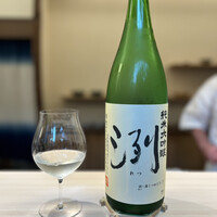 かんだ - 