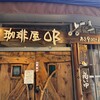 珈琲屋OB 神戸店