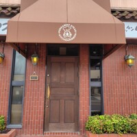 ステーキハウス キッチンリボン - 