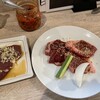 焼肉 ホルモン ほうちゃん