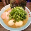 横濱ラーメン あさが家 本店