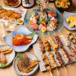 情緒個室Dining 楓 - 