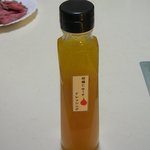 Limone - 柑橘ドレッシング