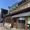 福吉カフェ 旭橋本店