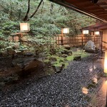 那須温泉　山楽 - 