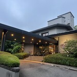 那須温泉　山楽 - 