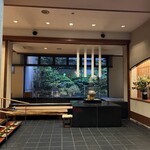 那須温泉　山楽 - 