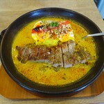 Rスリランカ+ - 豚肩ロースのステーキカレー(レギュラー)ご飯少なめ、スパイス煮たまご、２辛