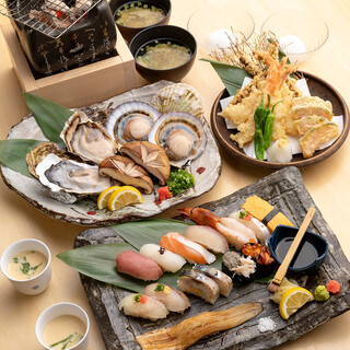 寿司ろばた 八條_2