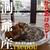 とうや水の駅食堂 TSUDOU - 料理写真: