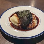 グリルバルサンク - 