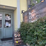 Rojiura Curry SAMURAI.  下北沢店 - 