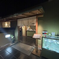 北瑞苑 - 